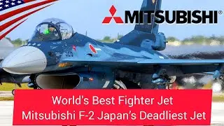 Лучший в мире истребитель, о котором вы даже не подозревали | Mitsubishi F-2 &mdash; самый смертоносный...