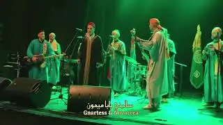 سالبني بابا ميمون🖤👏/ Màalem Merchan Abdelkbir 💃👏🖤