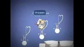 Племя MegaStars