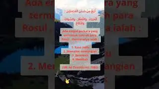 EMPAT PERKARA SUNNAH ROSUL #shortsfeed #shorts #doa #hadist