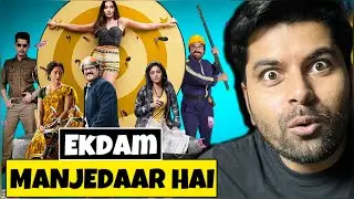 ufff yeh siyapaa review | ufff yeh siyapaa movie review | uff yeh siyapaa | Filmi Forever 