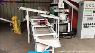 QD-600S wire crusher Qida manufacturer factory outlet price cable separating machine small size auto