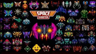 Космический шутер | Все боссы с 1 по 34 | Космический шутер Galaxy Attack | Мировые боссы