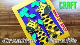 Giraffe Paper Craft - How to Make a Paper Giraffe | DIY Giraffe Craft