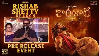 Rishab Shetty Speech | Kantara Chapter 1 Pre Release Event | Rukmini Vasanth | Vijay Kiragandur