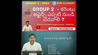 Appsc Group 2 | Current affairs 2023 | How many Months Current affairs needed?