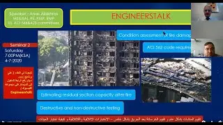 Webinar  2-Condition assessment of concrete/fire damaged structures (engineerstalk series )