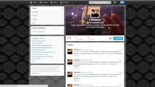 Tweebot - Twitter's BOT