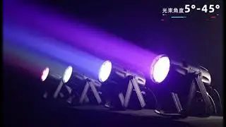 7&times;40w Zoom IP65 led par cans light