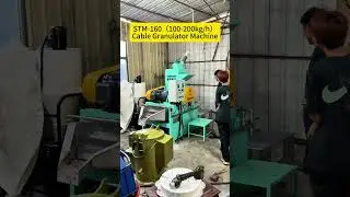 100-200kg/h Copper Cable Granulator Recycling Machine
