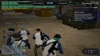 Sambol... | @GTA5RP