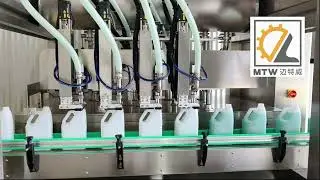 Automatic 4-Head Filling Machine: Versatile for Liquids, Gels & Pastes with Fast Bottle Changeover