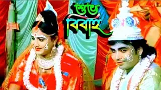 Maa manasa gaan | bangla gaan Bangla | Bangla video song | Ajay Sarkar | Ajay Behula | Superhit gaan
