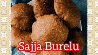 Healthy Sajja Boorellu Andhra Style ||సజ్జ బూరెలు పొంగుతూ టేస్టీగా ||
