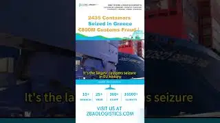 EU's LARGEST Customs Seizure: 2,435 Containers & &euro;800M Fraud Case Explained  #amazonfba #logistics