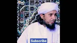 #MUHAMMAD SAW #Bashar Hai Ya #Noor Hai By #MuftiTariqMasood #Shorts #YouTubeShorts