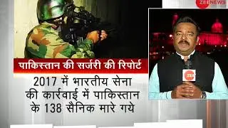 Khabar 20-20: 20 Pakistani soldiers killed in one month across Line of Control