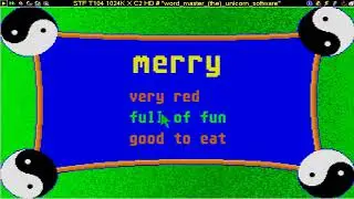 ATARI ST The Word Master By Demas, William Hewitt,Joseph Unicorn Software 1987 KIDS GAME EDUCATIONAL