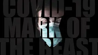 ID2020: The Forerunner to the Mark of the Beast | Mandatory Vaccines (short documentary)