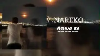Nareko-Ashun er (Աշուն էր)