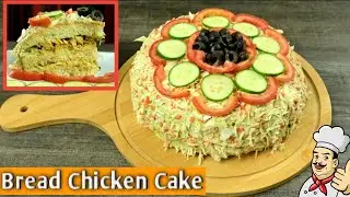No Oven Chicken Bread Asan Mazedar Recipe |  | Zaibs Kitchen tasty recipe | Chicken bread recipe