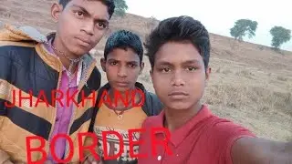 jharkhand bodar||jharkhand bihar