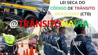 #6 - C&Oacute;DIGO DE TR&Acirc;NSITO - Art. 2&ordm; | DISPOSI&Ccedil;&Otilde;ES PRELIMINARES