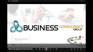 What is Sia Approved Contractor Scheme