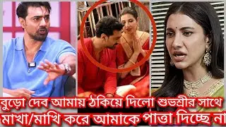 Trusting God was the wrong decision in my life, comments Rukmini || shubhasree ( @ Filmy news)