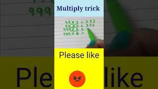 multiply trick#knowledgetime #shorts
