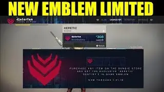 Destiny 2: Limited Time New Emblem 