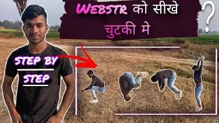How to larn Webster tutorial video in hindi #viralvideo #websterflip