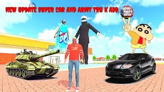New Update Tank And Super Car In Indian Theft Auto 💥 Indian Bike Driving 3D 💥 New Update ☠️ 