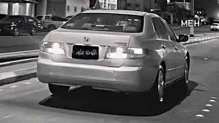 ابقى اطمن عليا | #اغاني_مصرية 