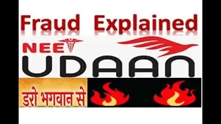 NEET UDAAN FRAUD EXPOSED/FULL PROOF VIDEO/NEET UDAAN 2.0/NEET UDAAN 2.0 MEDIFLIX/NEET UDAAN REALITY