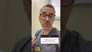 Скатосальпинкс - что за зверь? #экотенко