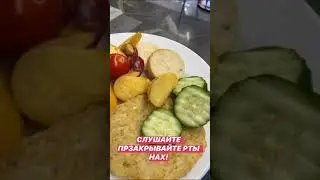 001k Улетает в Краснодар