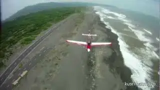 KT-1B over Pantai Parang Tritis