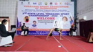 3rd Jharkhand State Yogasana Sports Championship - 2022 #yogasana