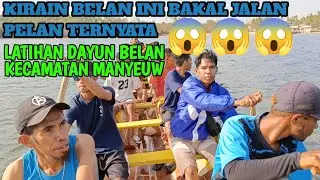 🤫🤫🤫🤫LATIHAN DAYUNG BELAN KECAMATAN MANYEUW, dalam rangka meramaikan festival pesona meti kei