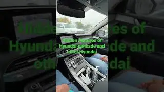 Скрытые особенности Hyundai Palisades и других новых моделей Hyundai