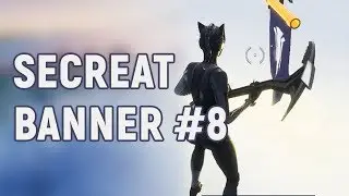Къде се намира Banner 8 (coordinates) - Fortnite