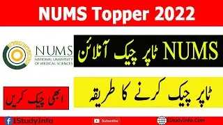 NUMS Topper 2022