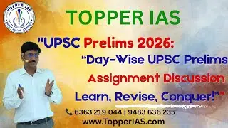 NCERT Индийская экономика, часть 3: Ключевые политики и развитие #topperias #upsc #civilservices ...