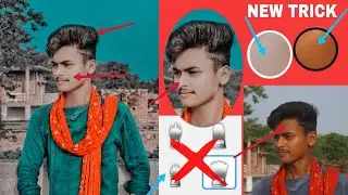 lightroom mobile face smooth secret trick || skin retouching and face smooth in lightroom