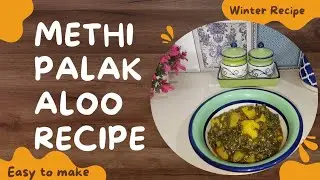 Agar ye Recipe nahi banayi to Aapne Winter❄️ mein kuch miss kar diya. 