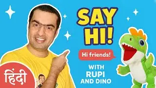Baby's First Words in Hindi: ❤️ Teaching Clapping, Saying Hi, and Learning to Smile! 🍼✨