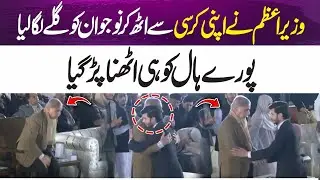 PM Leaves His Chair, Embraces a Young Man — Entire Hall Rises in a Powerful Moment