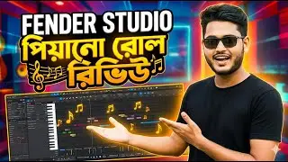Pro MIDI Edit এখন একদম ইজি! 🎹🔥 | Fender Studio / Studio One MIDI Workflow Bangla