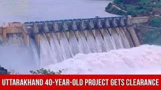 Central Government Gives Green Clearance To Uttarakhand's Jamrani Dam Project